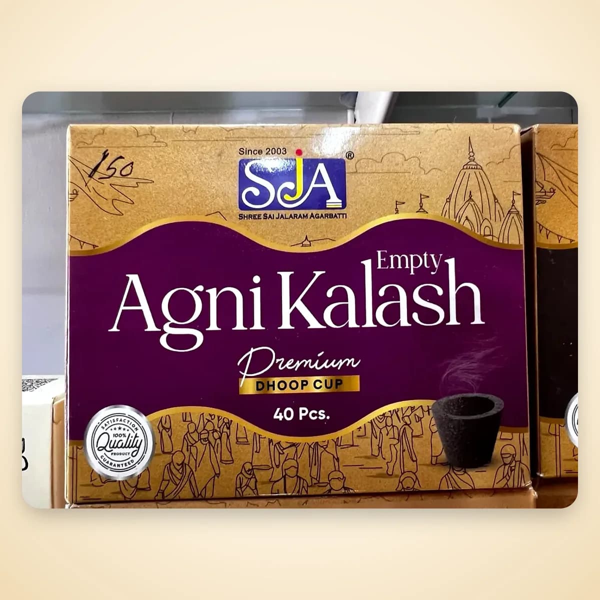 SJA Agni Kalash Premium Dhoop Cup (Empty) - 40 pcs