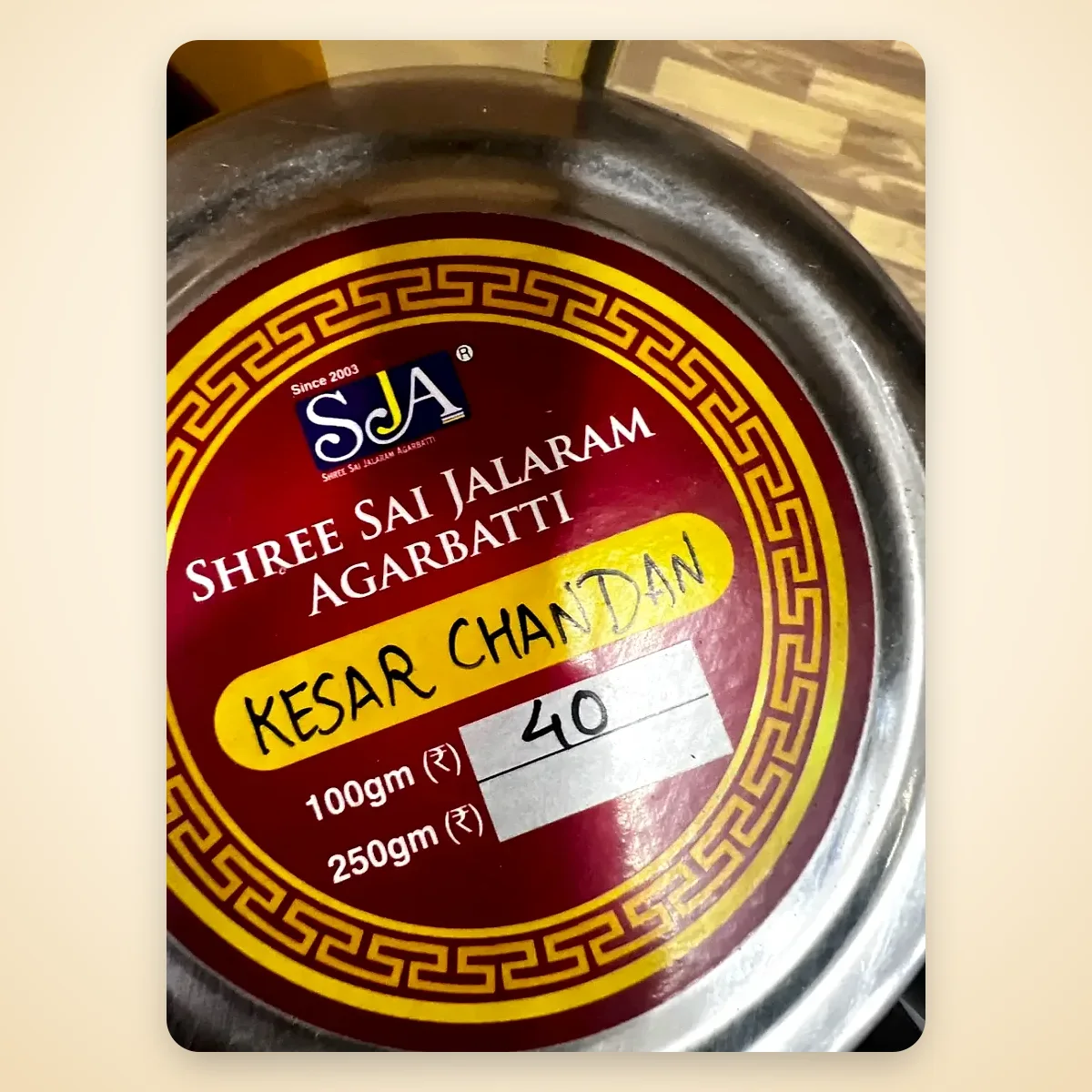SJA Kesar Chandan Agarbatti