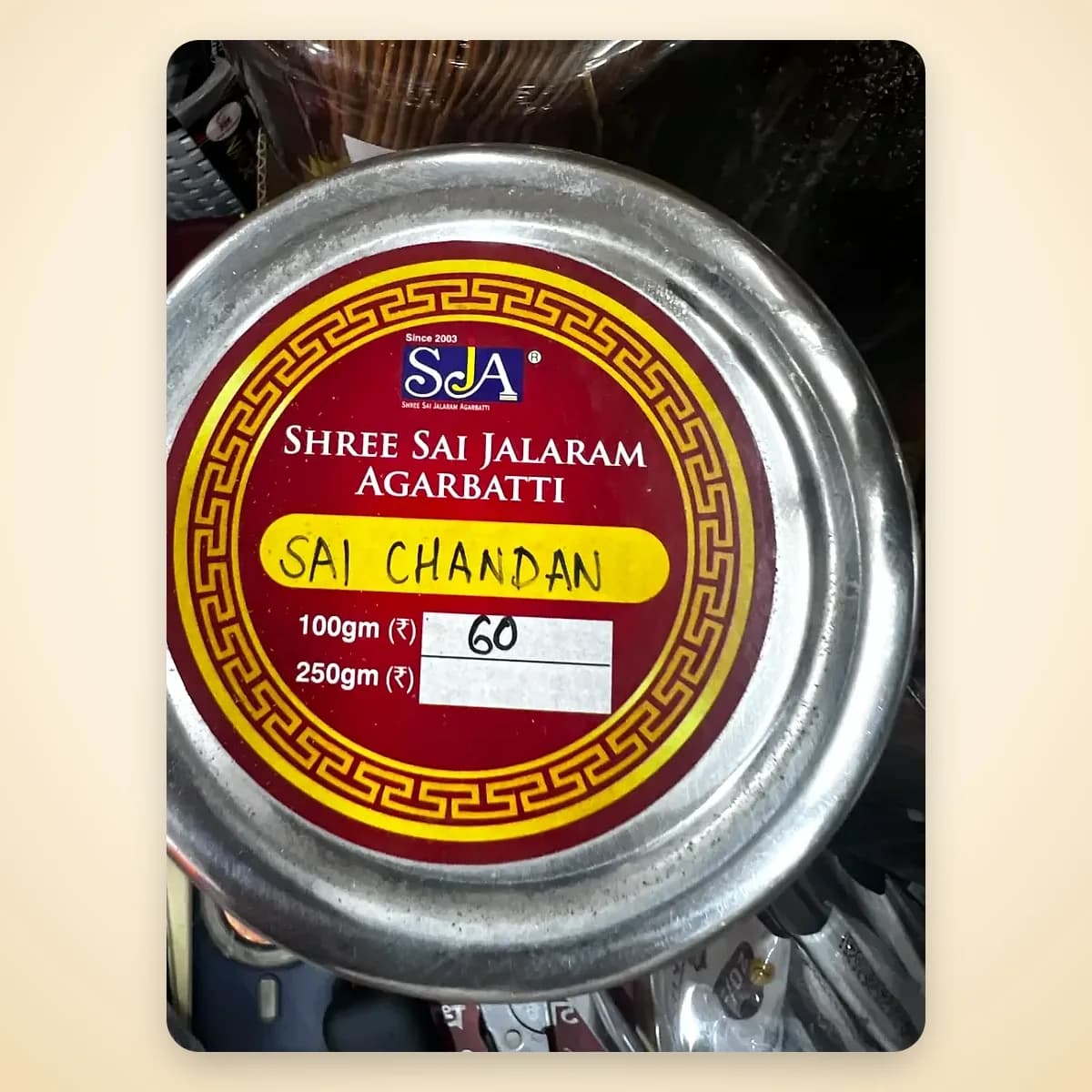SJA Sai Chandan Agarbatti